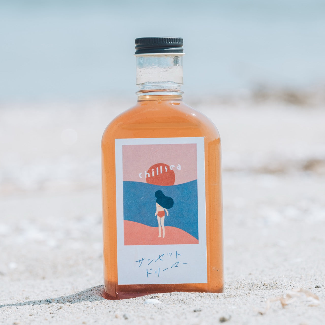 【空想シロップ】chillsea サンセットドリーマー 200ml
