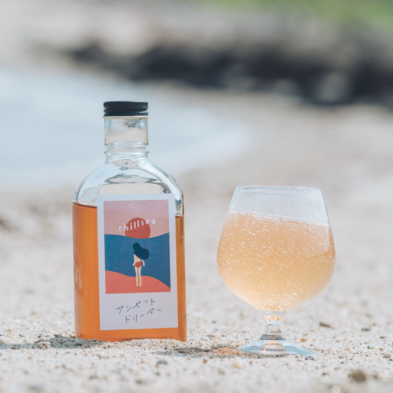 【空想シロップ】chillsea サンセットドリーマー 200ml