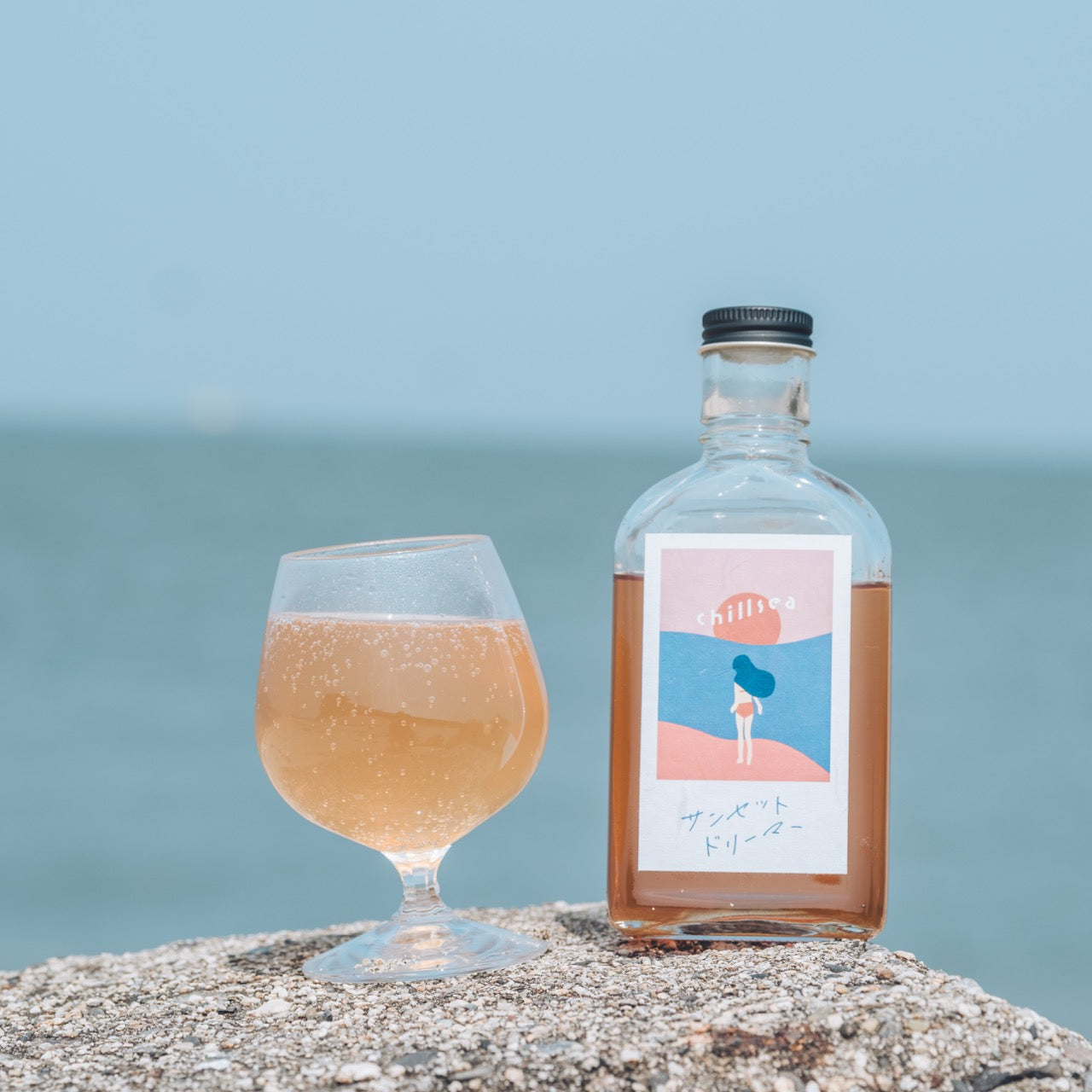 【空想シロップ】chillsea サンセットドリーマー 200ml