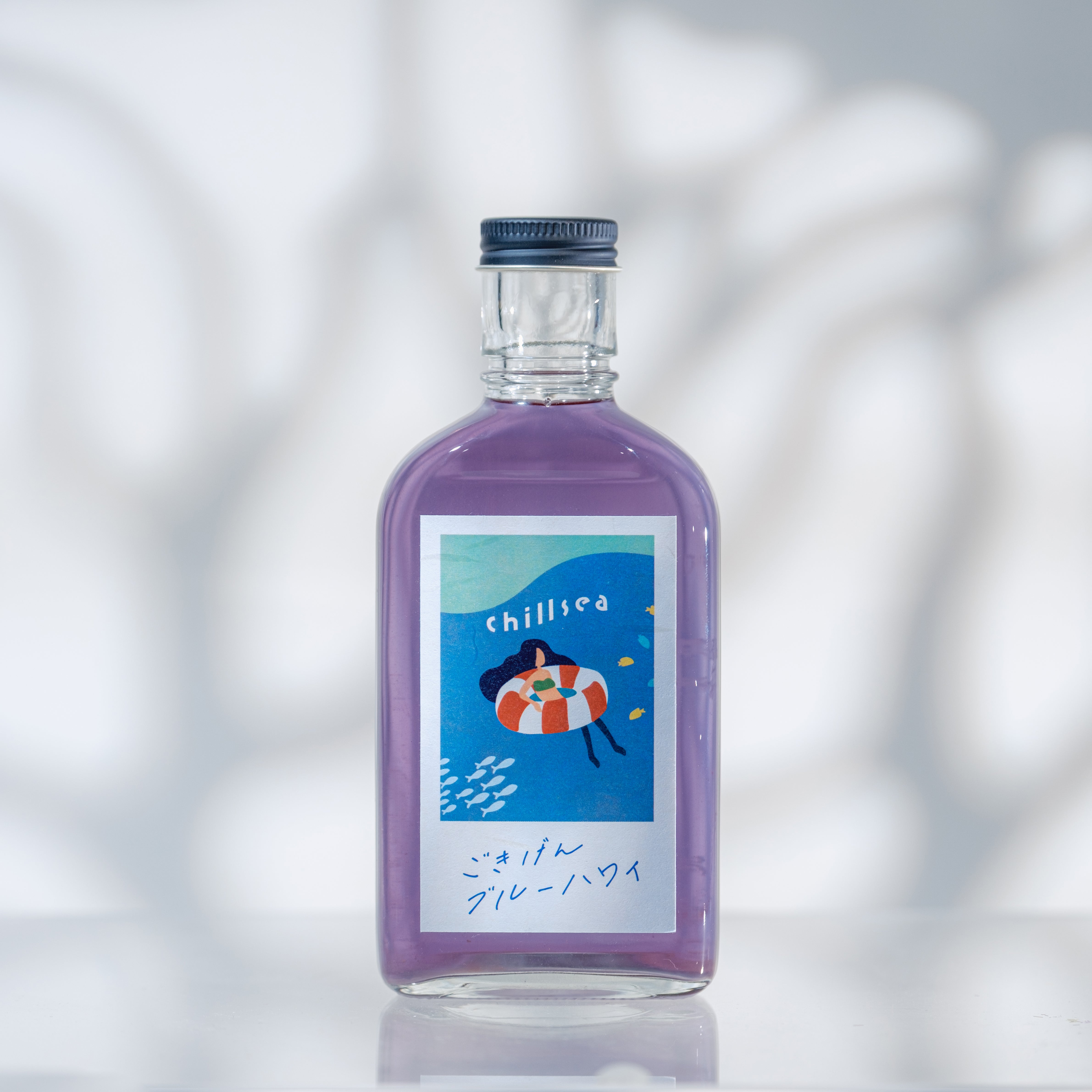 【空想シロップ】chillsea ごきげんブルーハワイ 200ml