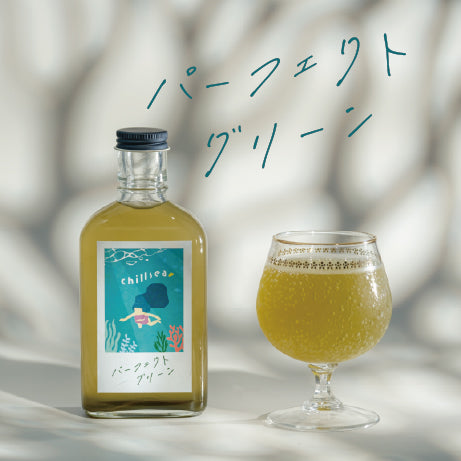 【空想シロップ】chillsea パーフェクトグリーン 200ml