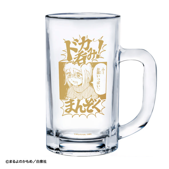 ✨Lemon milk✨BW-Studioカネキ ドカ食いダイスキ！もちづきさん 「ドカ呑みまんぞくジョッキ」