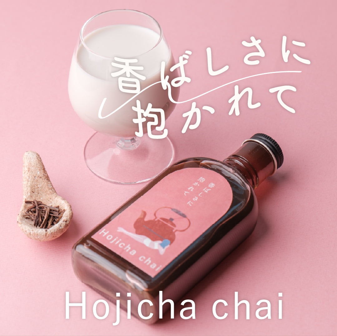 CRADRI 春のはんなり3本セット