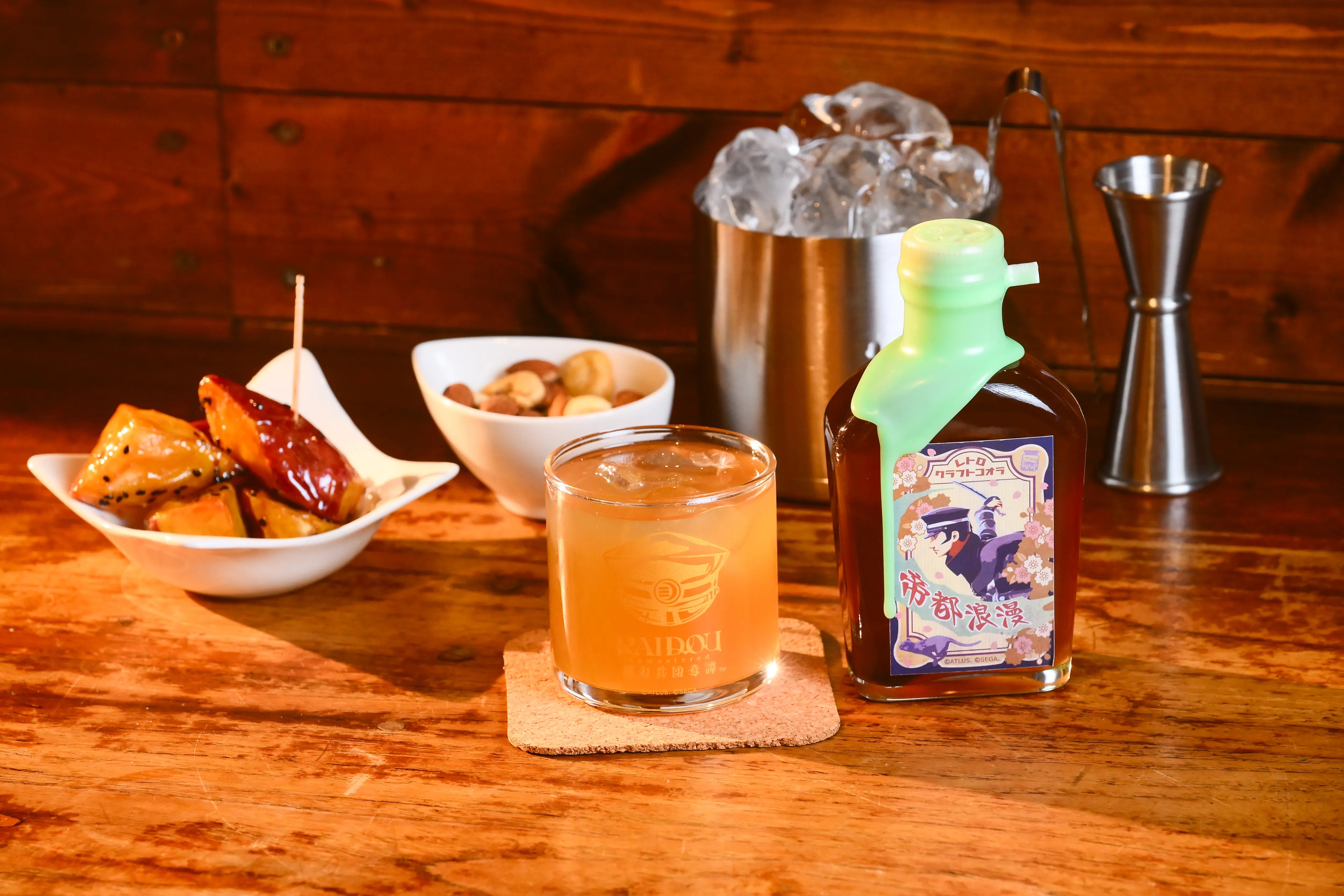 『RAIDOU Remastered: 超力兵団奇譚』ロック グラス