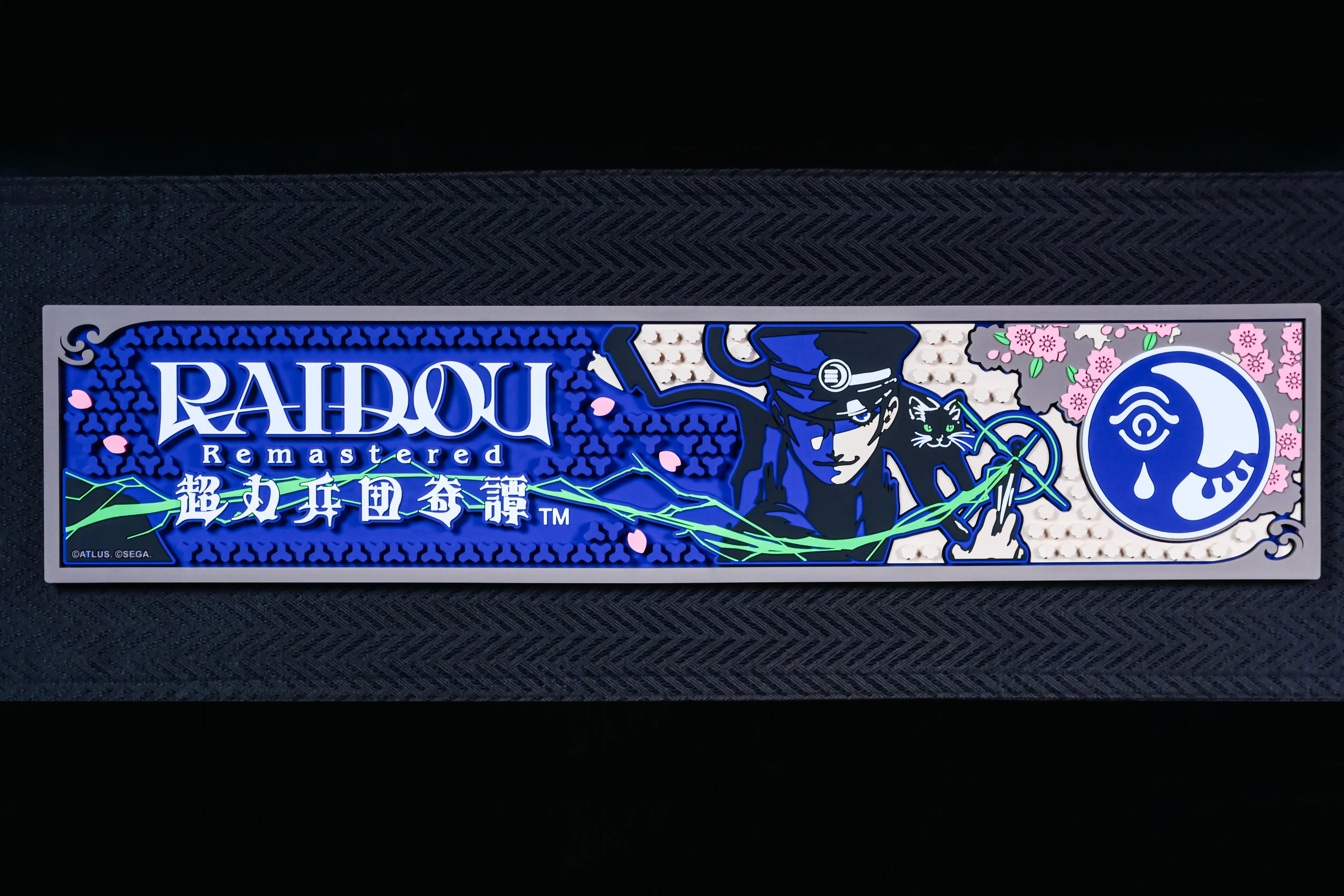 "RAIDOU Remastered: Tales of the Chouryoku Heidan" Counter Mat