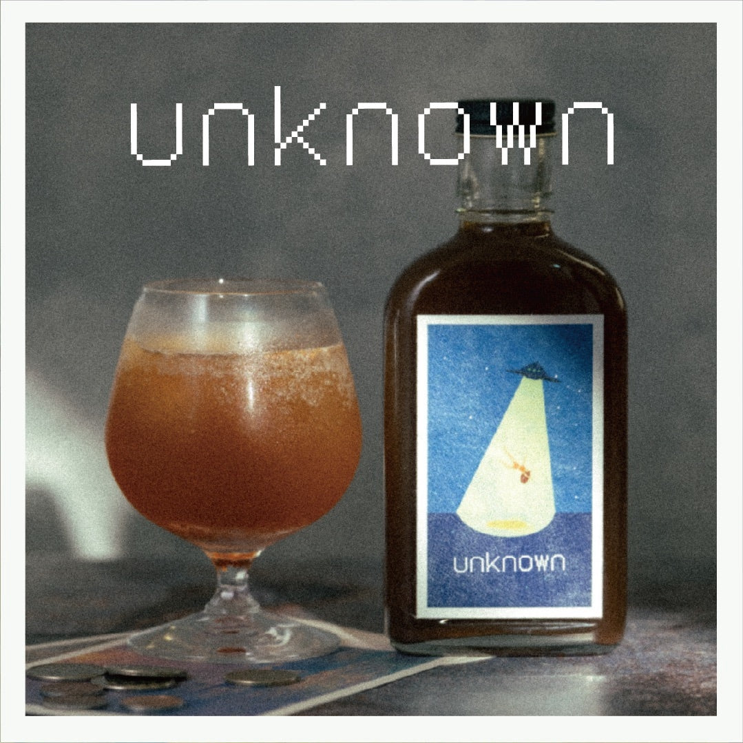 No.φ unknown コーラシロップ