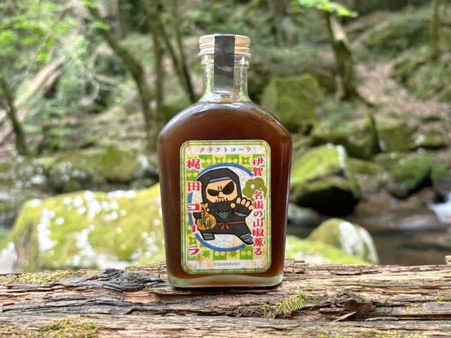 『マフィア梶田』オリジナルクラフトコーラ「梶田コーラ」