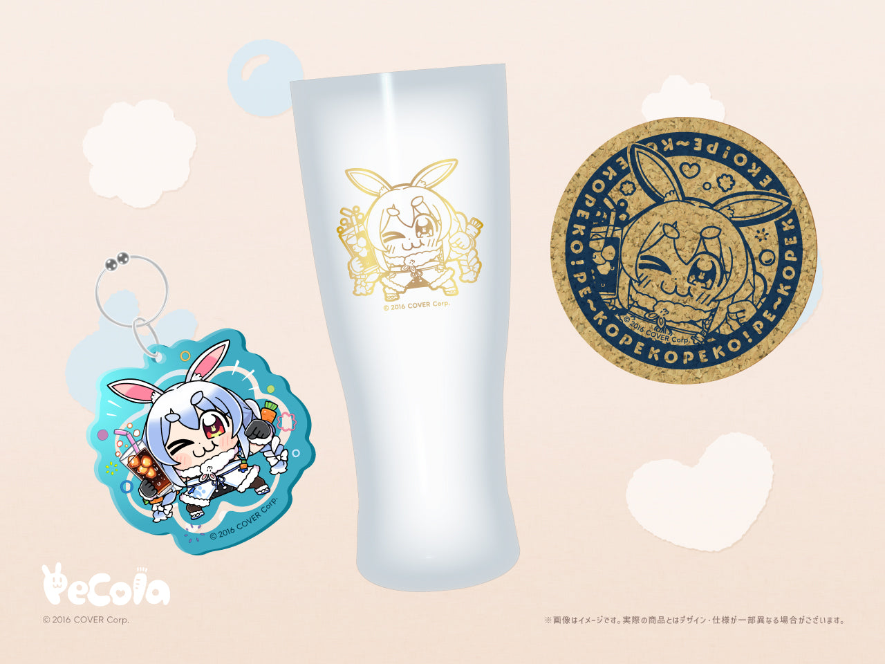 Pecolaグッズセット