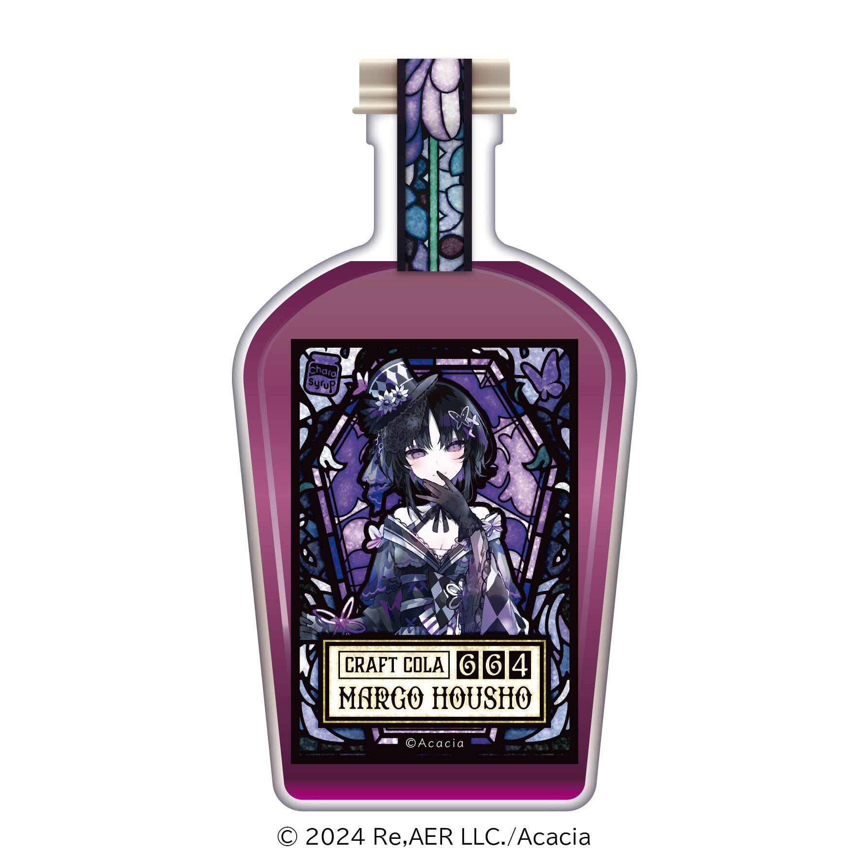 『魔法少女ノ魔女裁判』 コンセプチュアルクラフトコーラ 宝生マーゴ【予約商品】