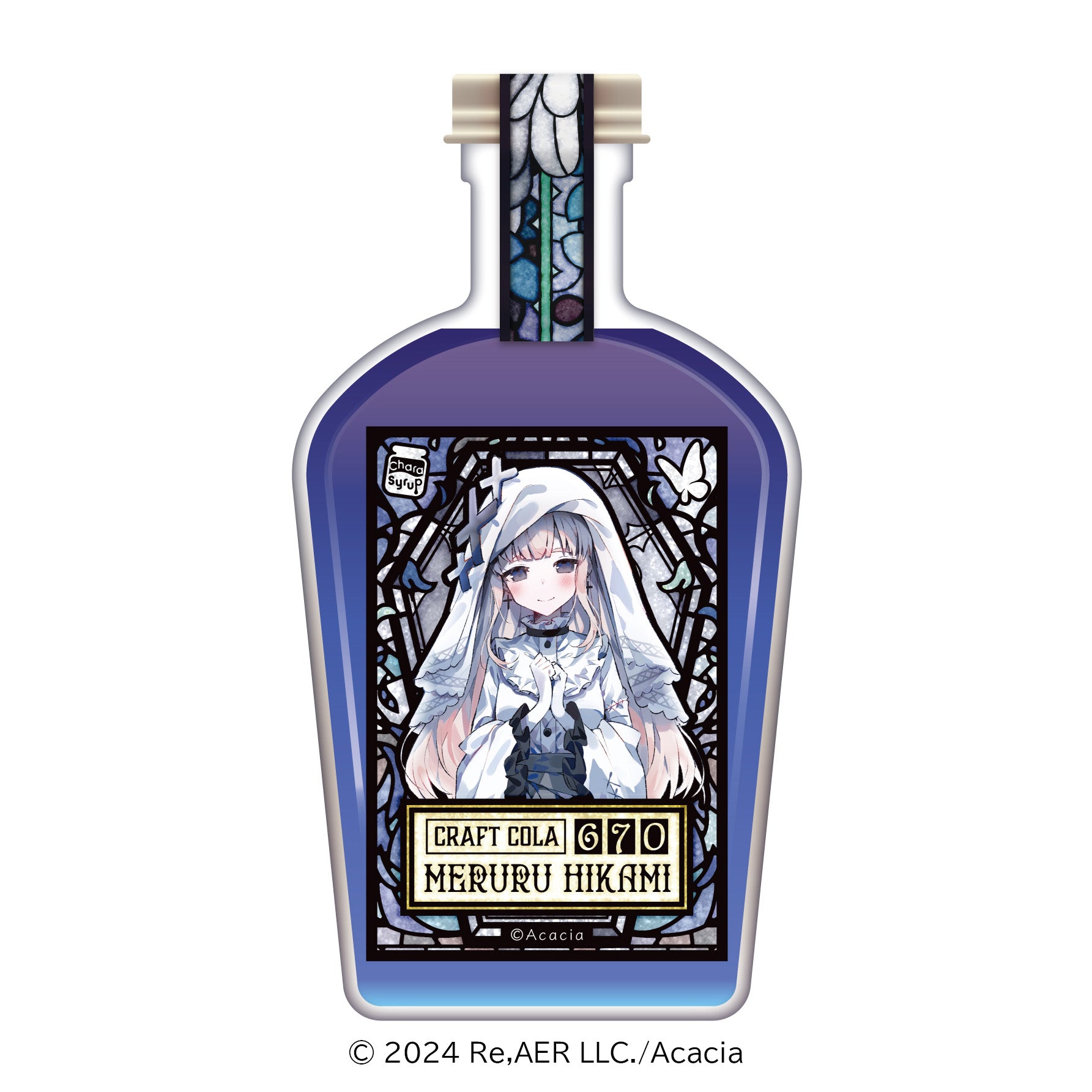 魔法少女ノ魔女裁判』 コンセプチュアルクラフトコーラ 氷上メルル
