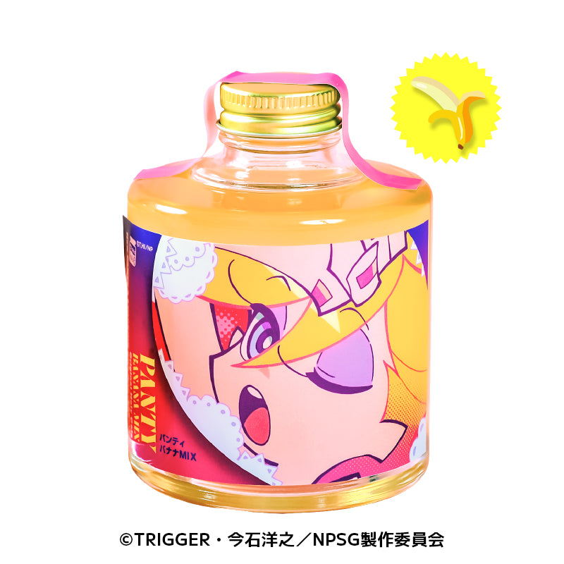 New PANTY & STOCKING with GARTERBELT