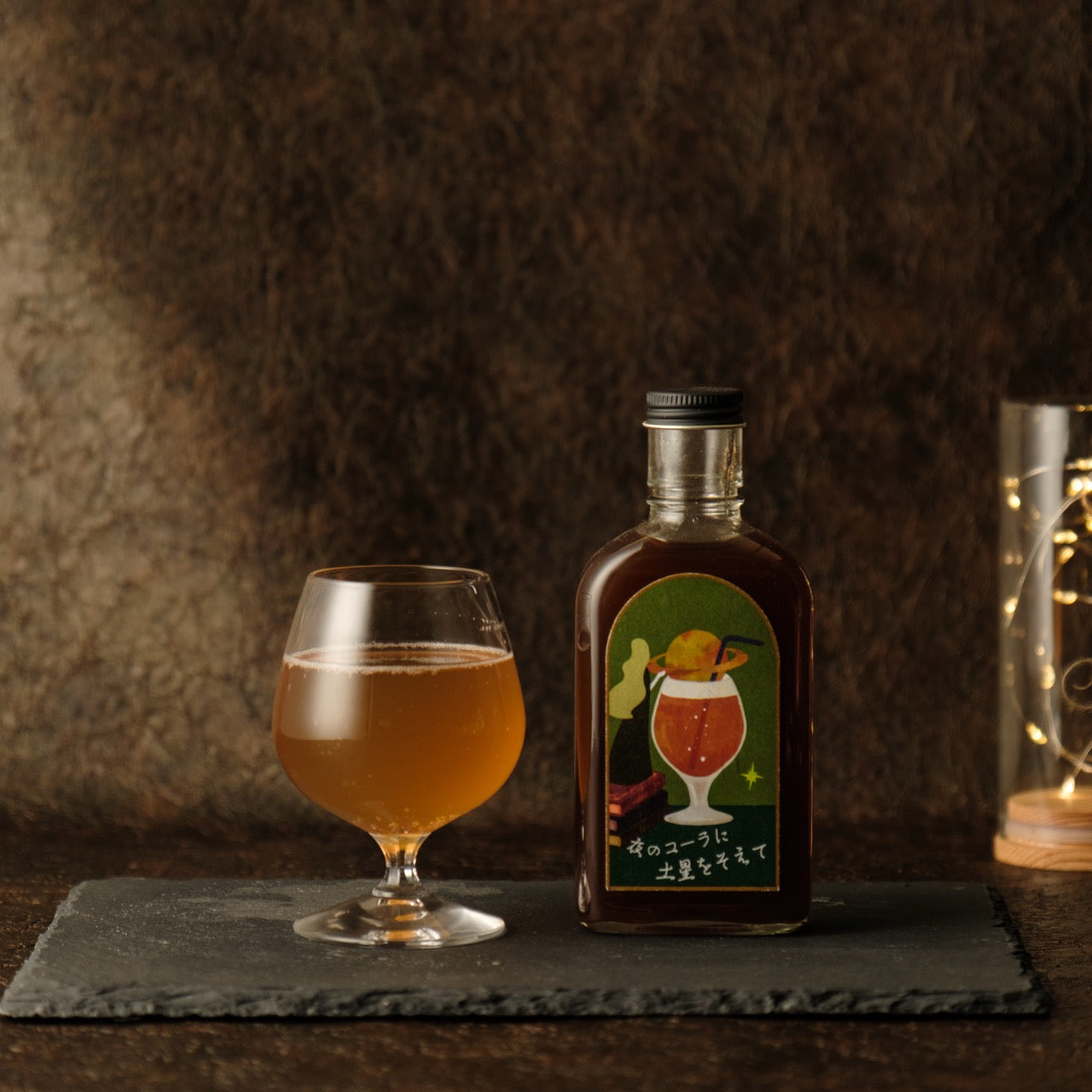 Craft Cola Gift | Craft Cola Syrup Tasting Set of 4 - CRADRI