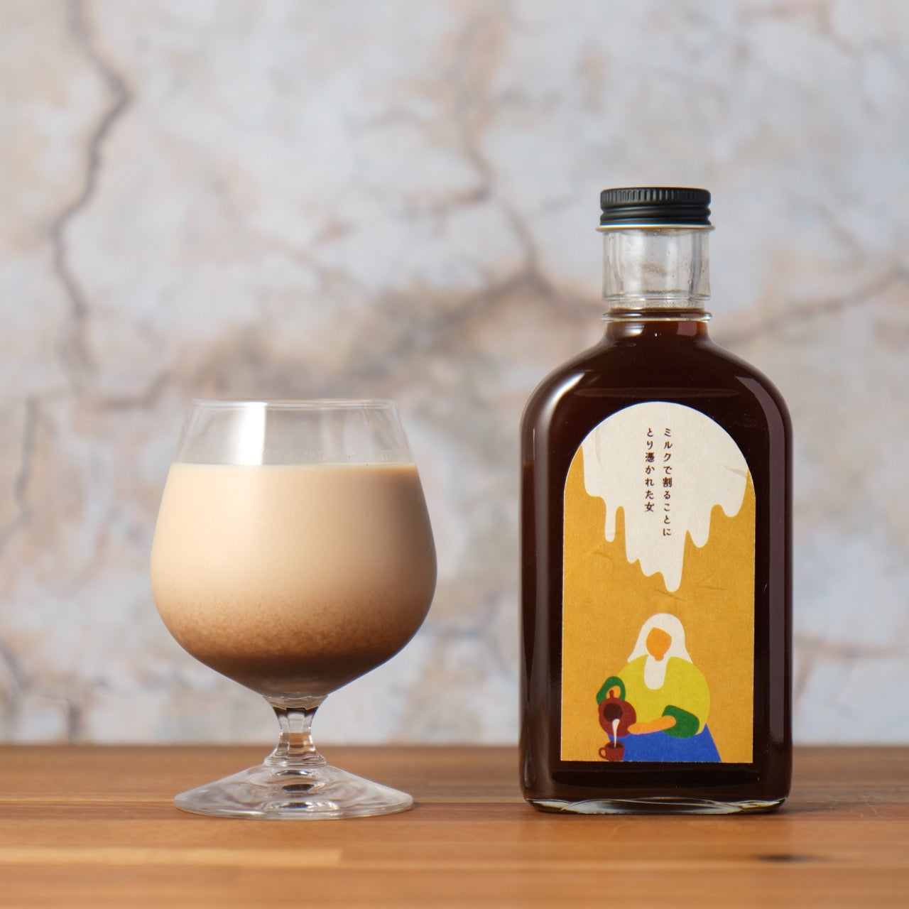 【空想シロップ】シロップの名画たち  ３本飲み比べセット 200ml