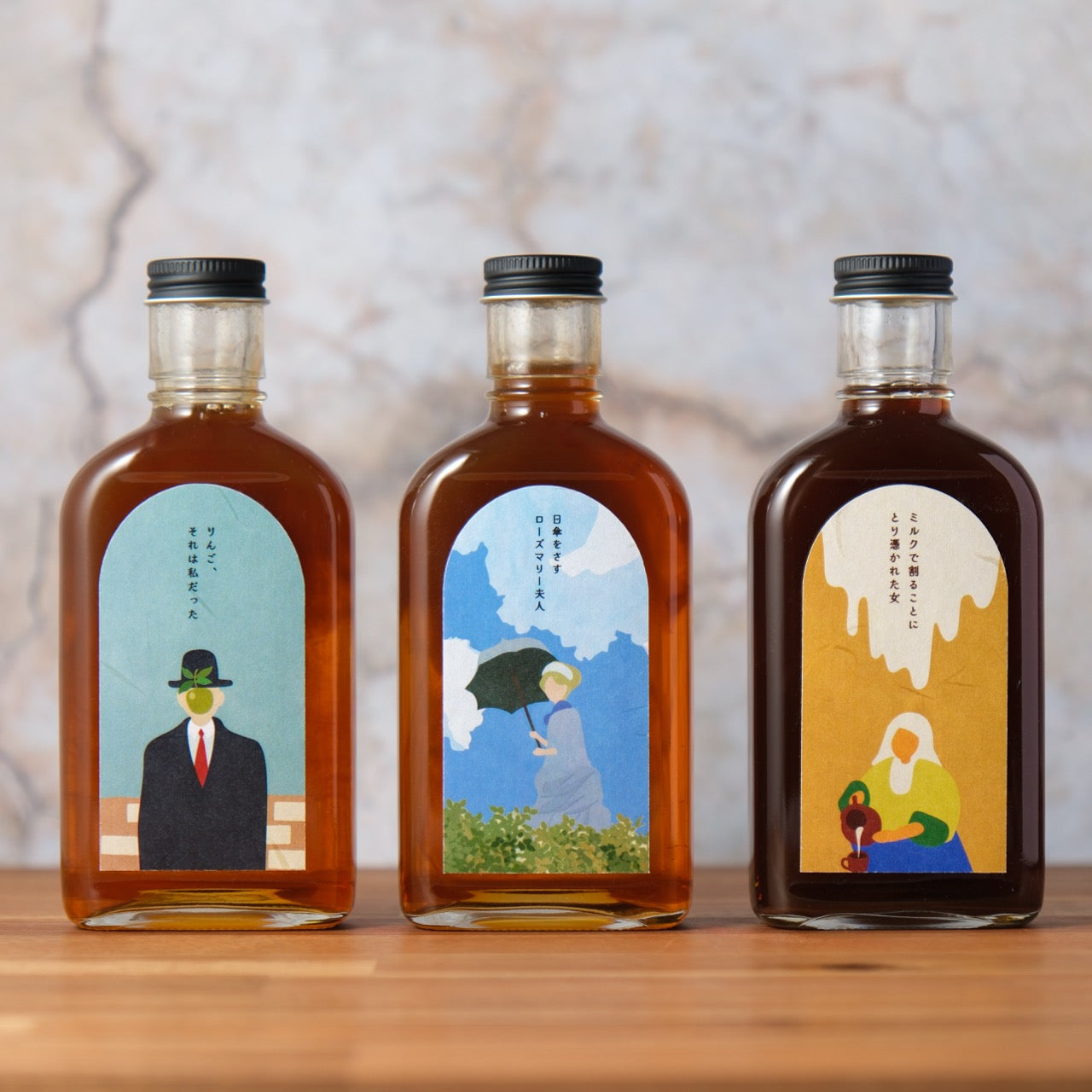 【空想シロップ】シロップの名画たち  ３本飲み比べセット 200ml