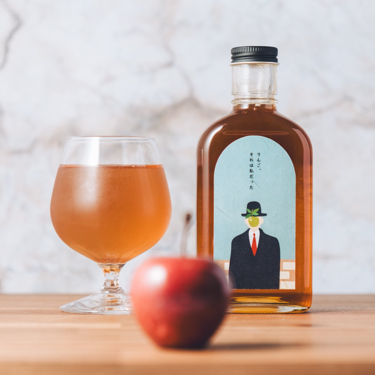 【空想シロップ】シロップの名画たち  ３本飲み比べセット 200ml