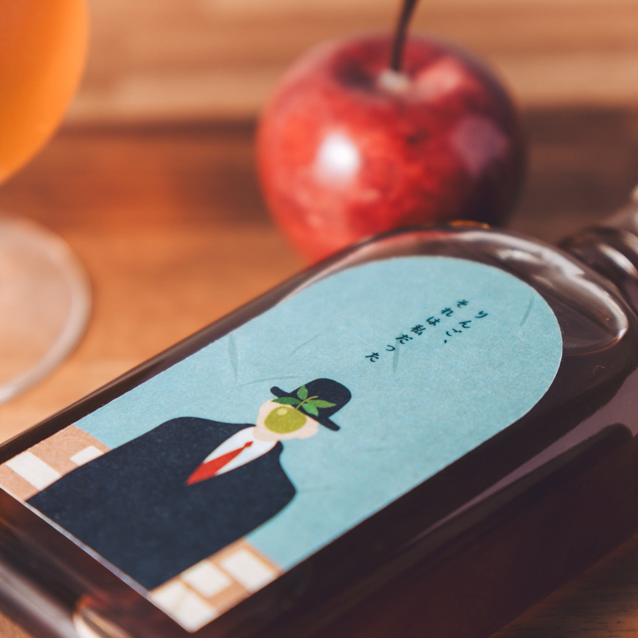 【空想シロップ】シロップの名画たち  ３本飲み比べセット 200ml