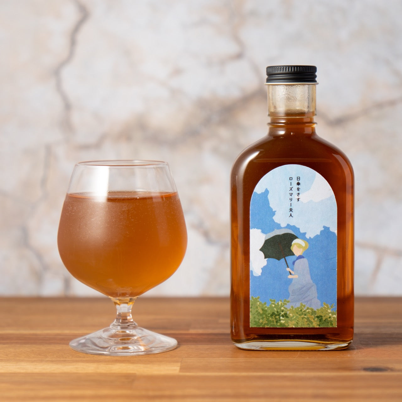 【空想シロップ】シロップの名画たち  ３本飲み比べセット 200ml