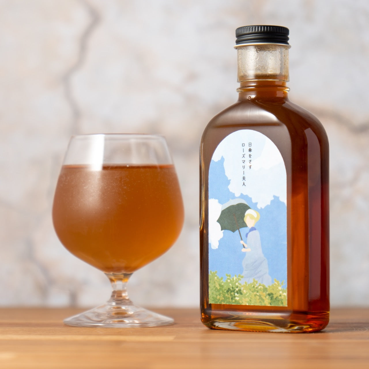 【空想シロップ】シロップの名画たち  ３本飲み比べセット 200ml