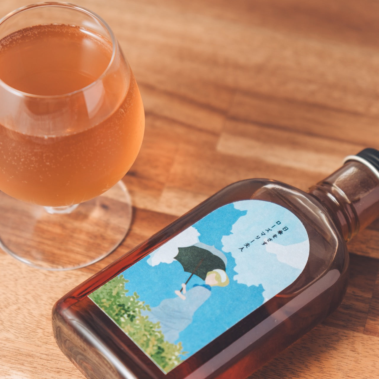 【空想シロップ】シロップの名画たち  ３本飲み比べセット 200ml