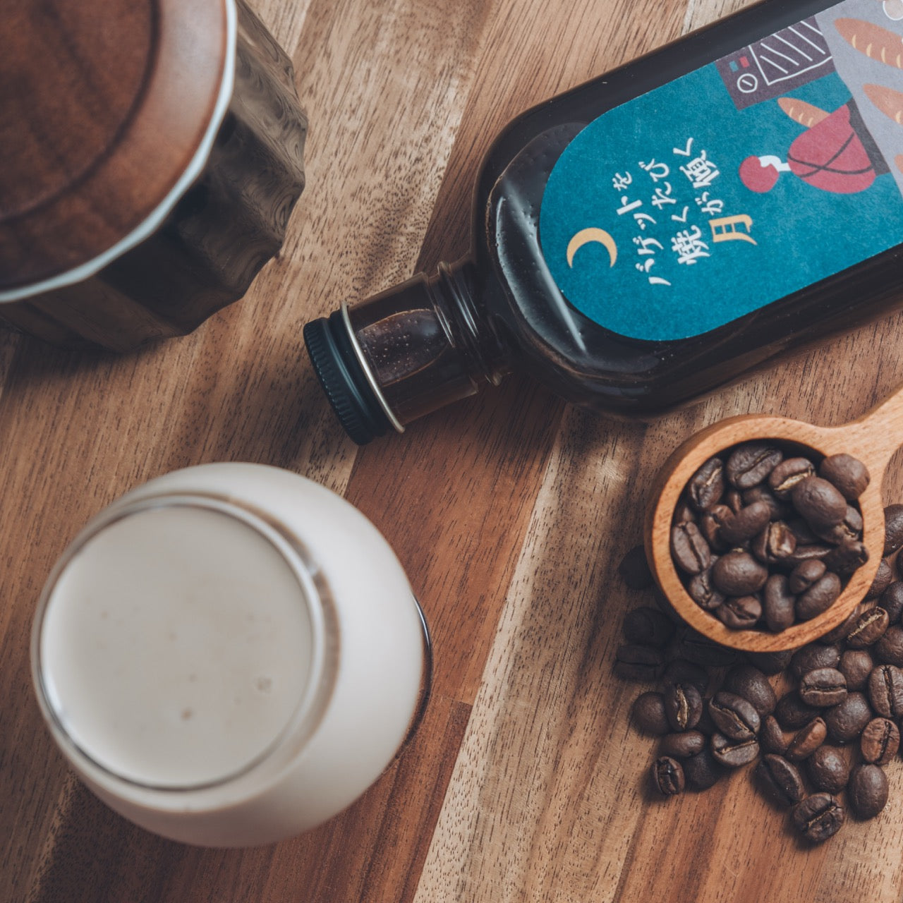 [Fantasy Syrup] Bread, steam, and milk "Bread, steam, and my breakfast set" 