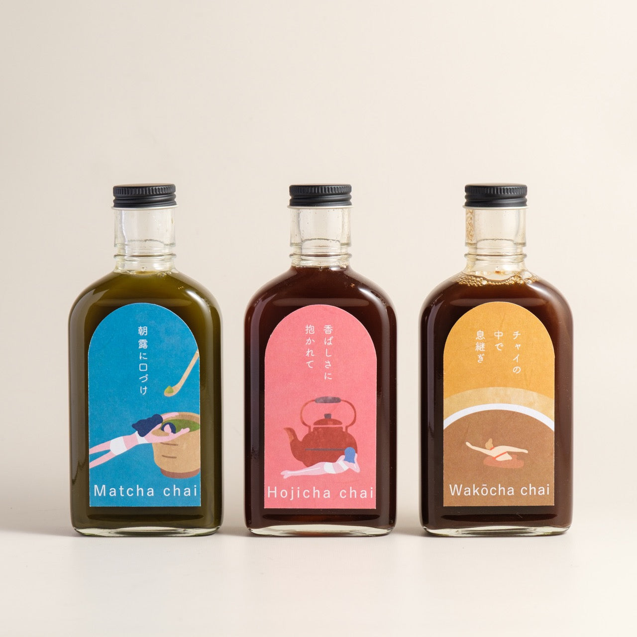 [Fantasy Syrup] Chai Embraced 3-Bottle Tasting Set 200ml 