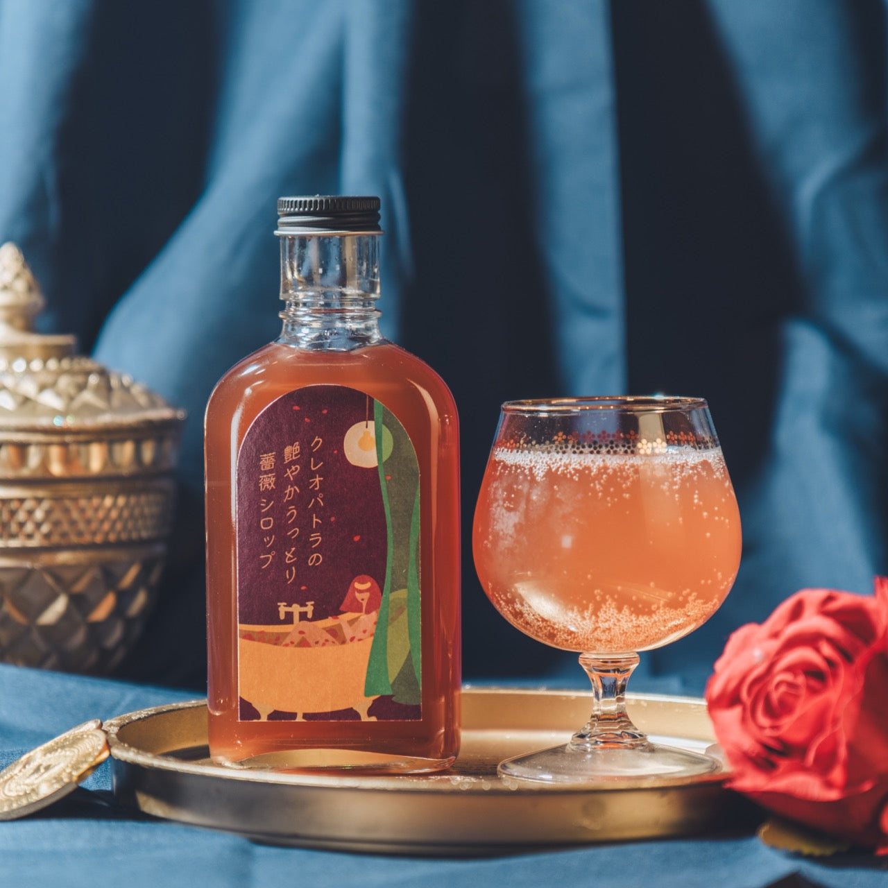 [Fantasy Syrup] Fragrant Three Princesses Record 3-Bottle Tasting Set 