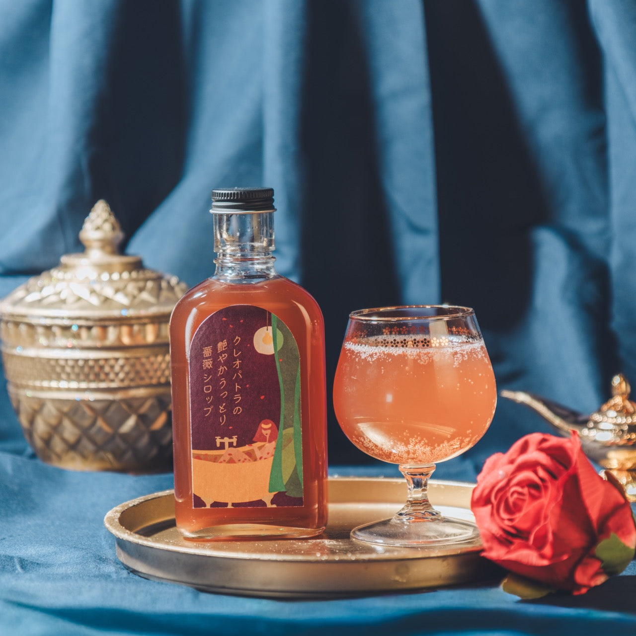 [Fantasy Syrup] The Fragrant Three Princesses: Cleopatra's Glamorous and Enchanting Rose Syrup 