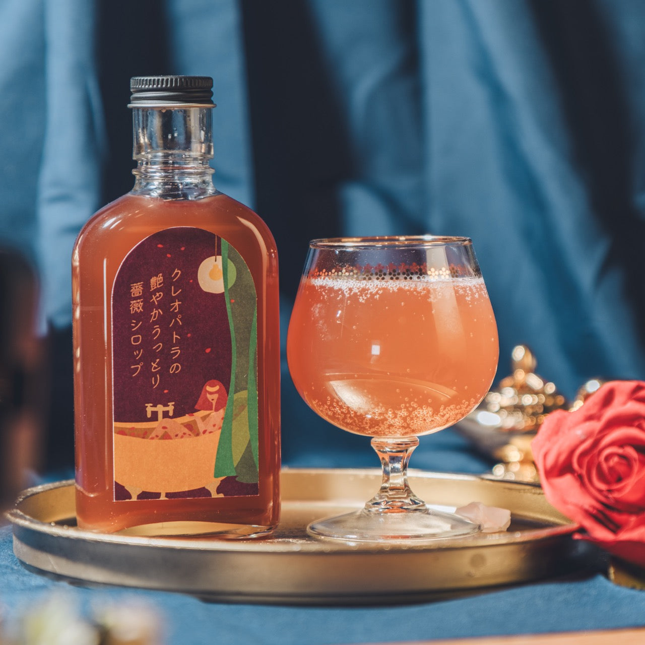 [Fantasy Syrup] The Fragrant Three Princesses: Cleopatra's Glamorous and Enchanting Rose Syrup 