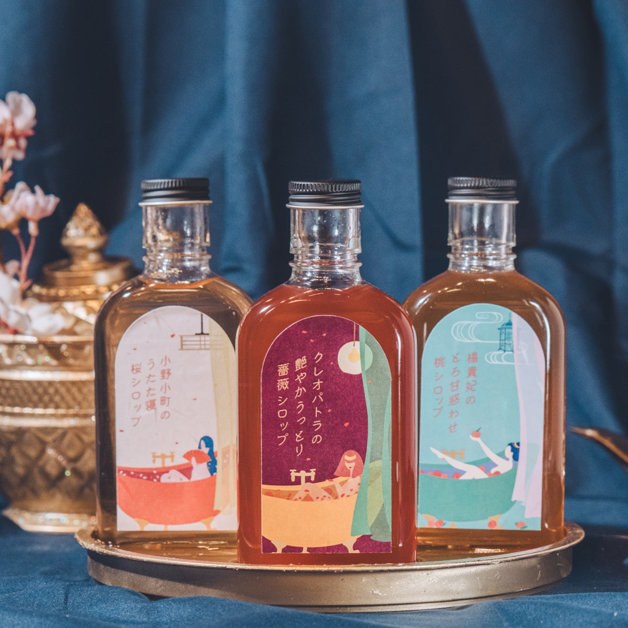 [Fantasy Syrup] Fragrant Three Princesses Record 3-Bottle Tasting Set 