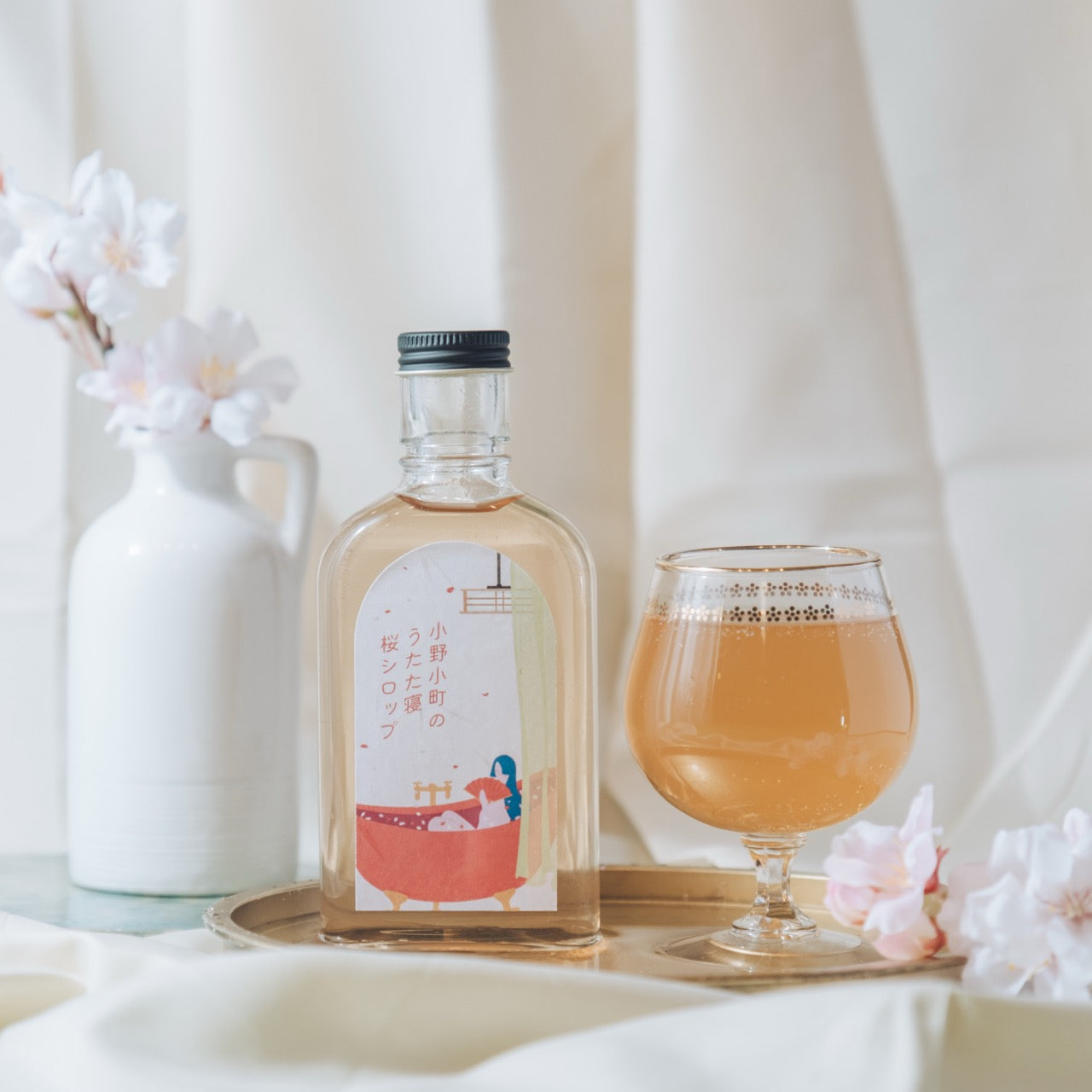 [Fantasy Syrup] The Fragrant Record of the Three Princesses: Ono no Komachi's Sleeping Cherry Blossom Syrup 