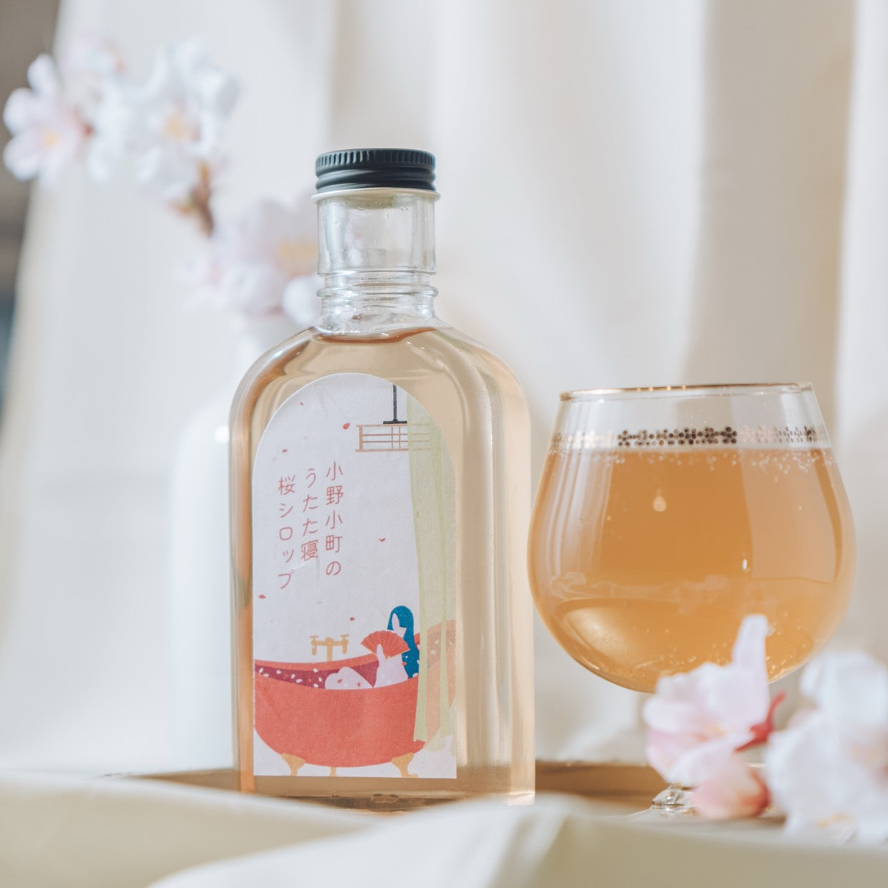 [Fantasy Syrup] The Fragrant Record of the Three Princesses: Ono no Komachi's Sleeping Cherry Blossom Syrup 