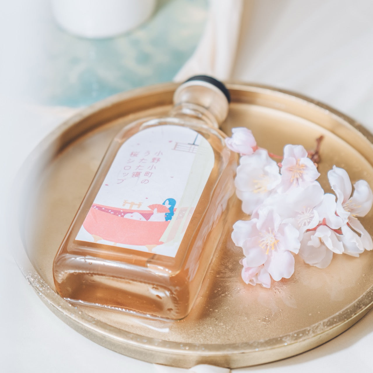 [Fantasy Syrup] The Fragrant Record of the Three Princesses: Ono no Komachi's Sleeping Cherry Blossom Syrup 
