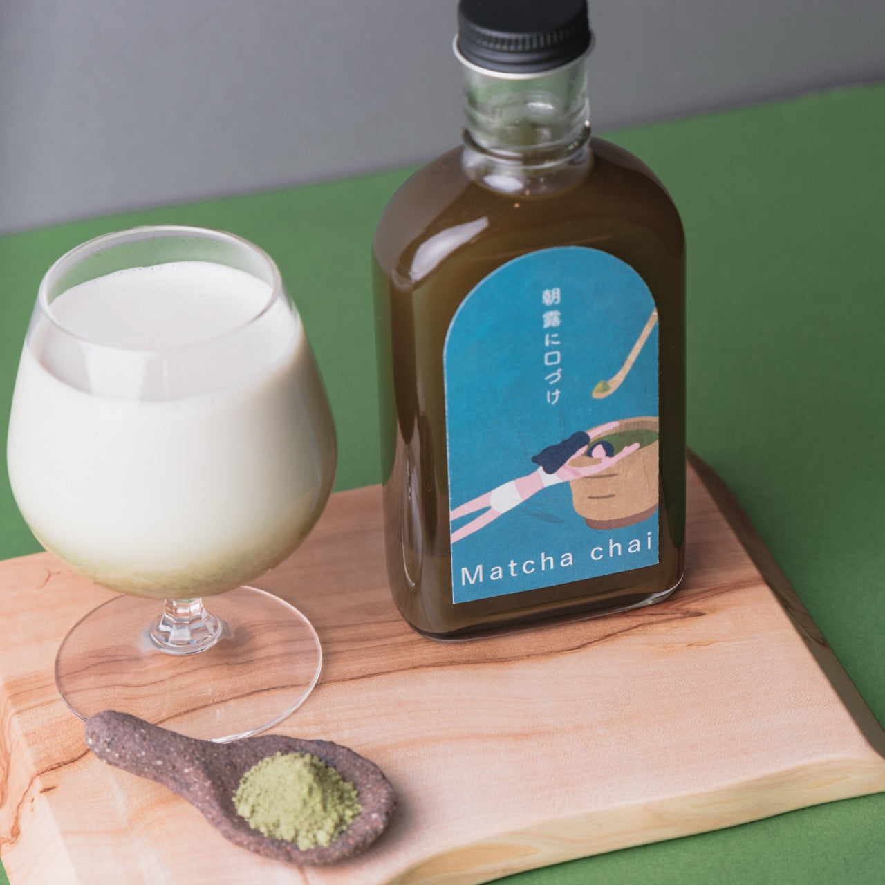 [Fantasy Syrup] Chai Embraced 3-Bottle Tasting Set 200ml 