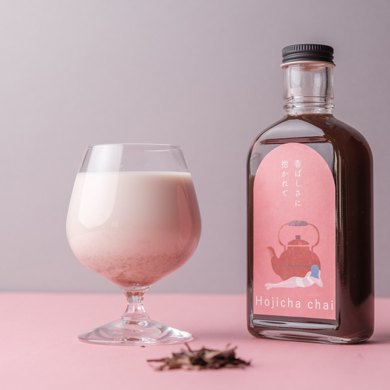 [Fantasy Syrup] Chai Embraced 3-Bottle Tasting Set 200ml 