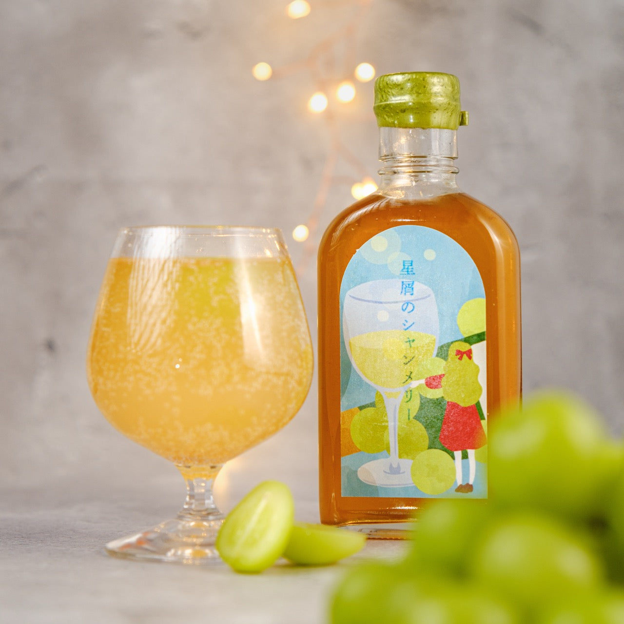 【空想シロップ】星屑のシャンメリー　200ml