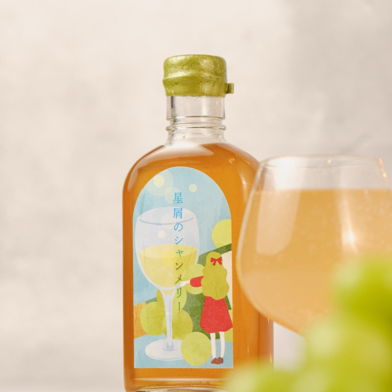 【空想シロップ】星屑のシャンメリー　200ml