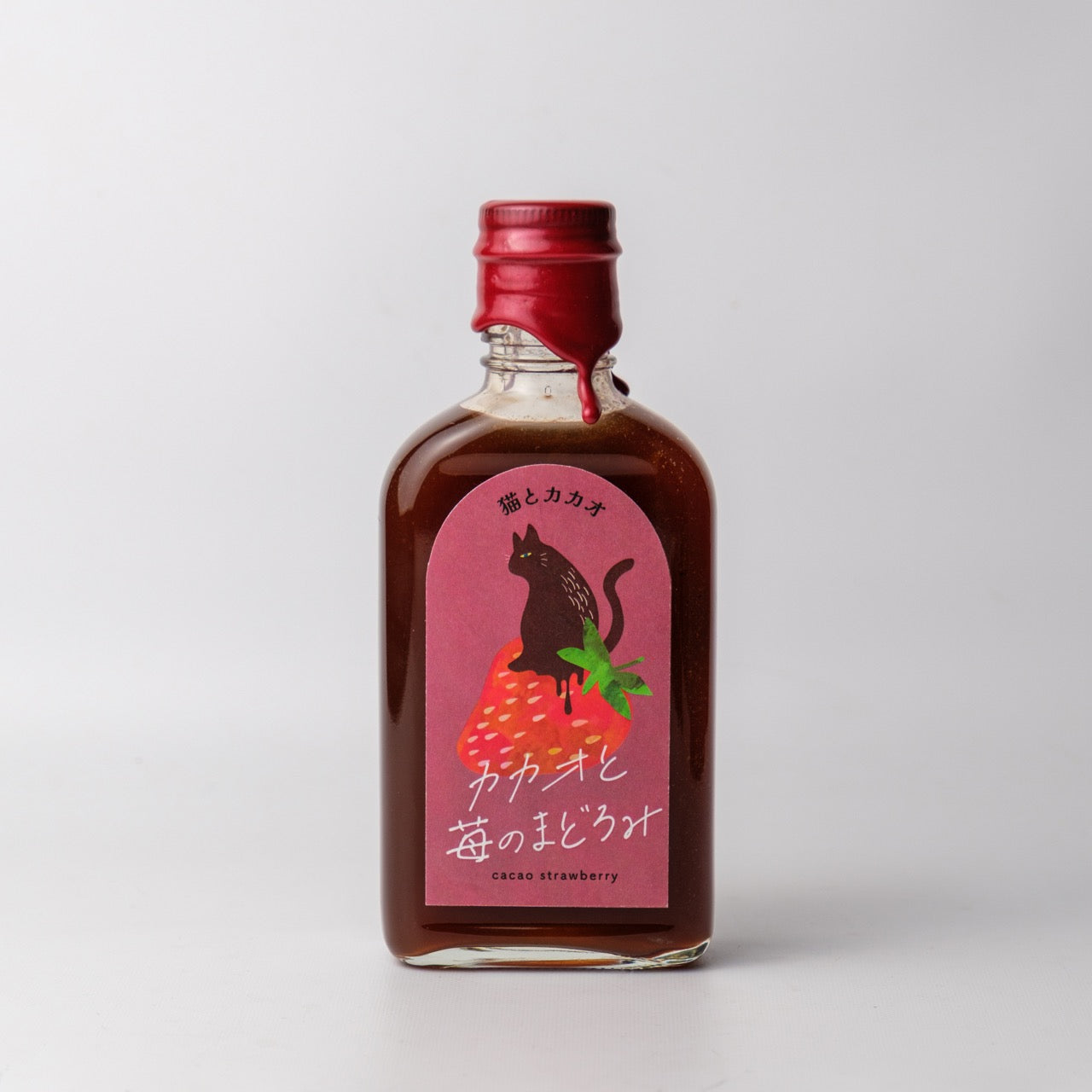 【空想シロップ】猫とカカオ　カカオと苺のまどろみ　200ml