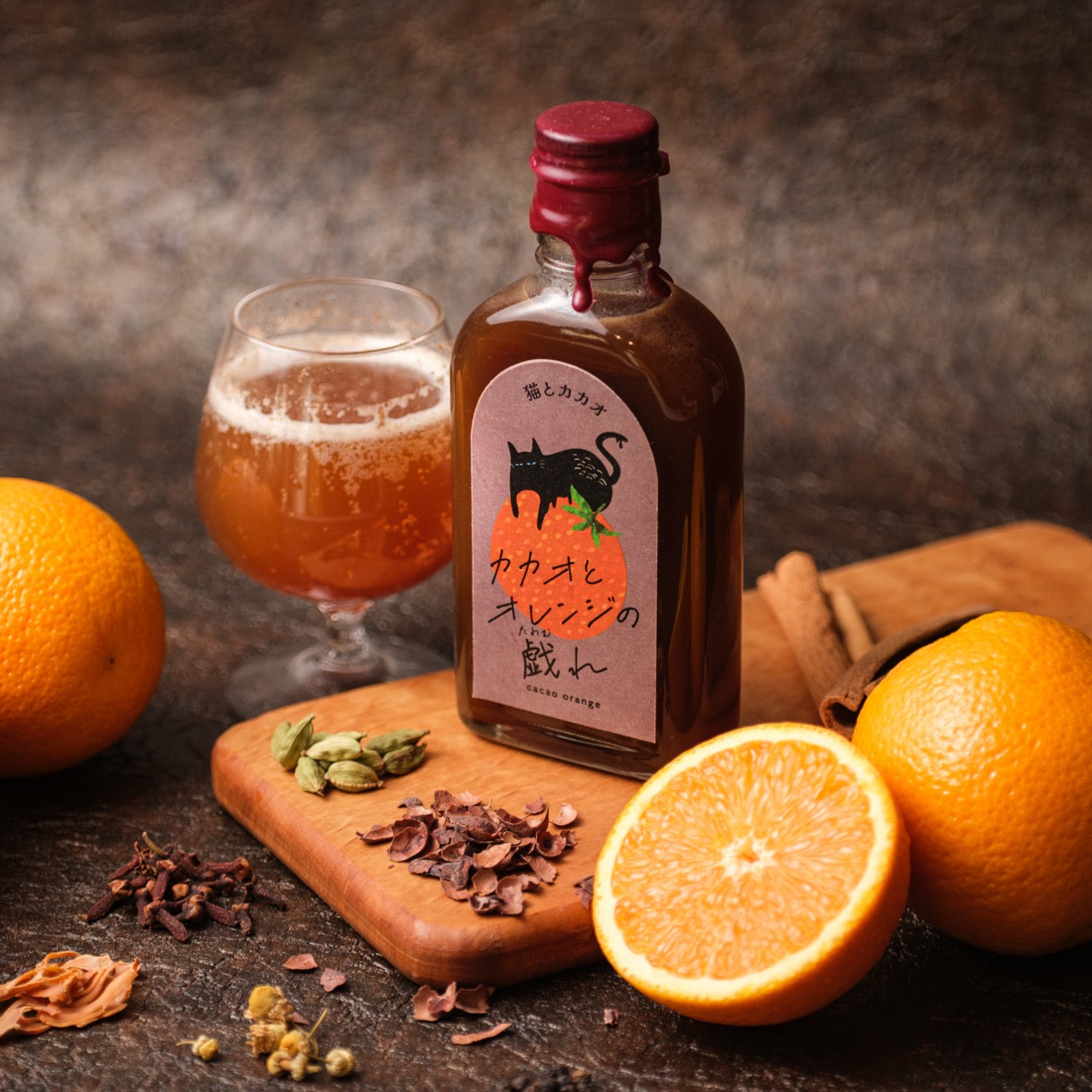 [Fantasy Syrup] Cat and Cacao "Late Night Fruit Set"