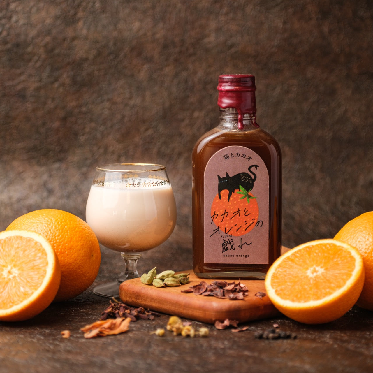 [Fantasy Syrup] Cat and Cacao "Late Night Fruit Set"