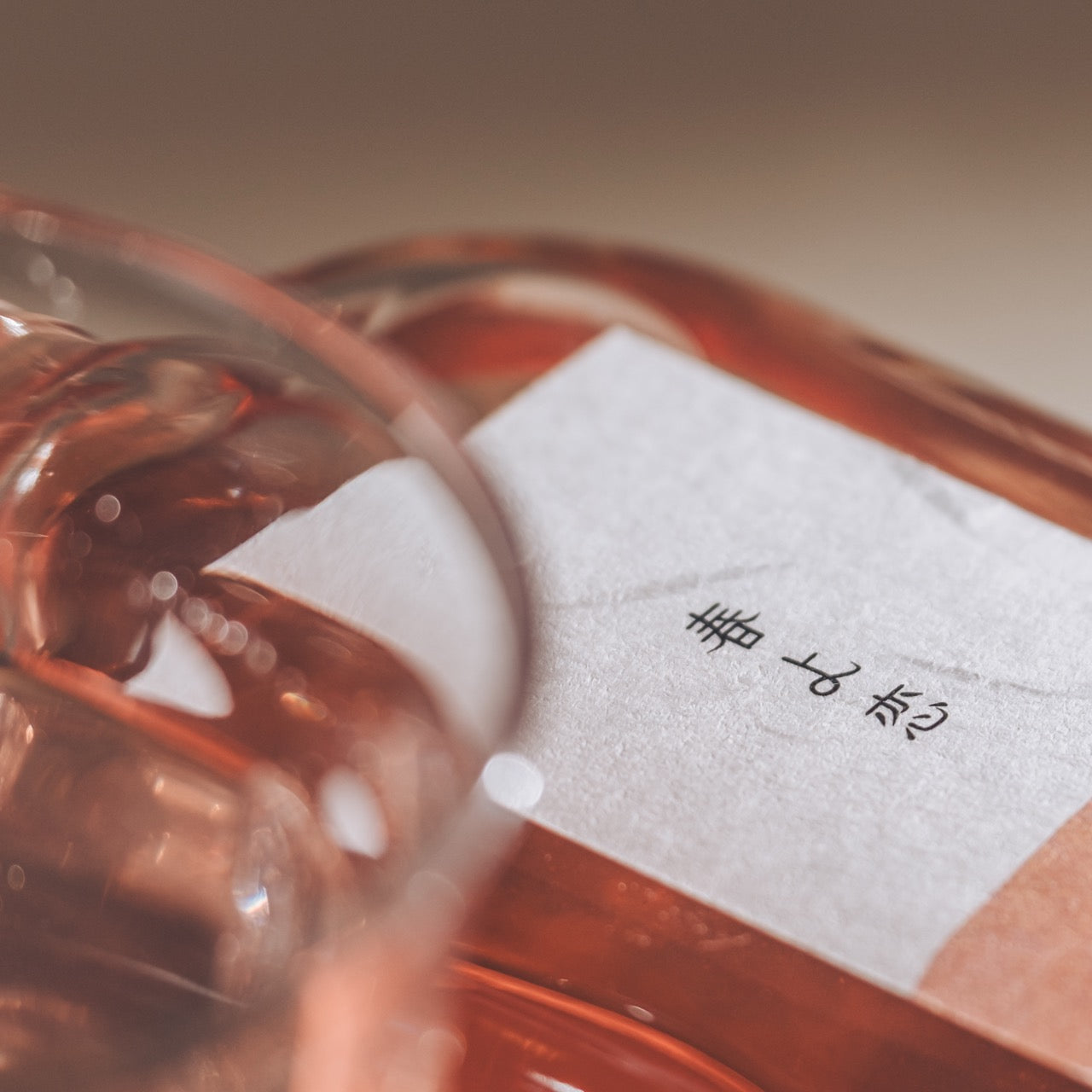 [Fantasy Syrup] Sakura Spring Love 200ml
