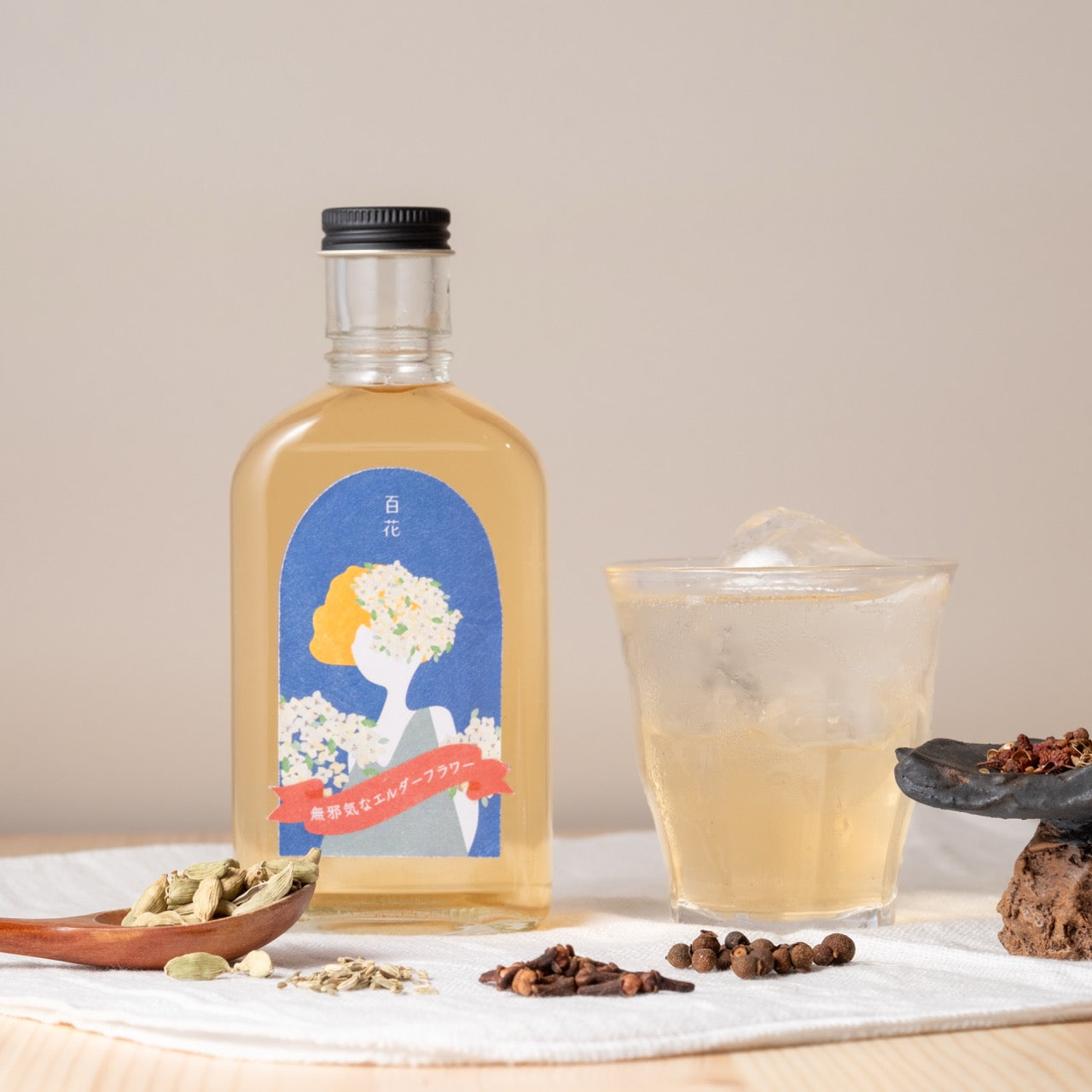【空想シロップ】百ノ花 無邪気なエルダーフラワー 200ml