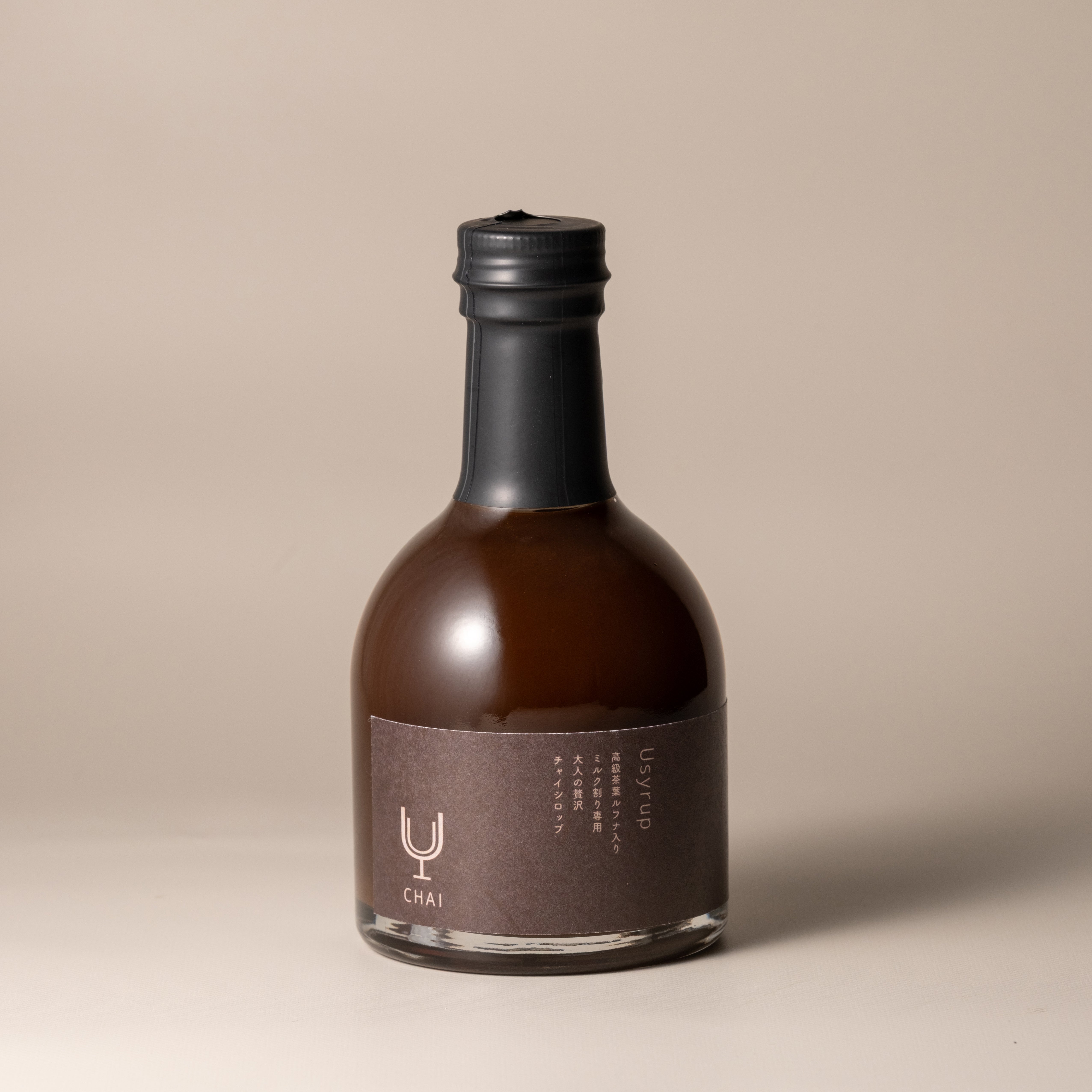 【Uシロップ】チャイ 200ml