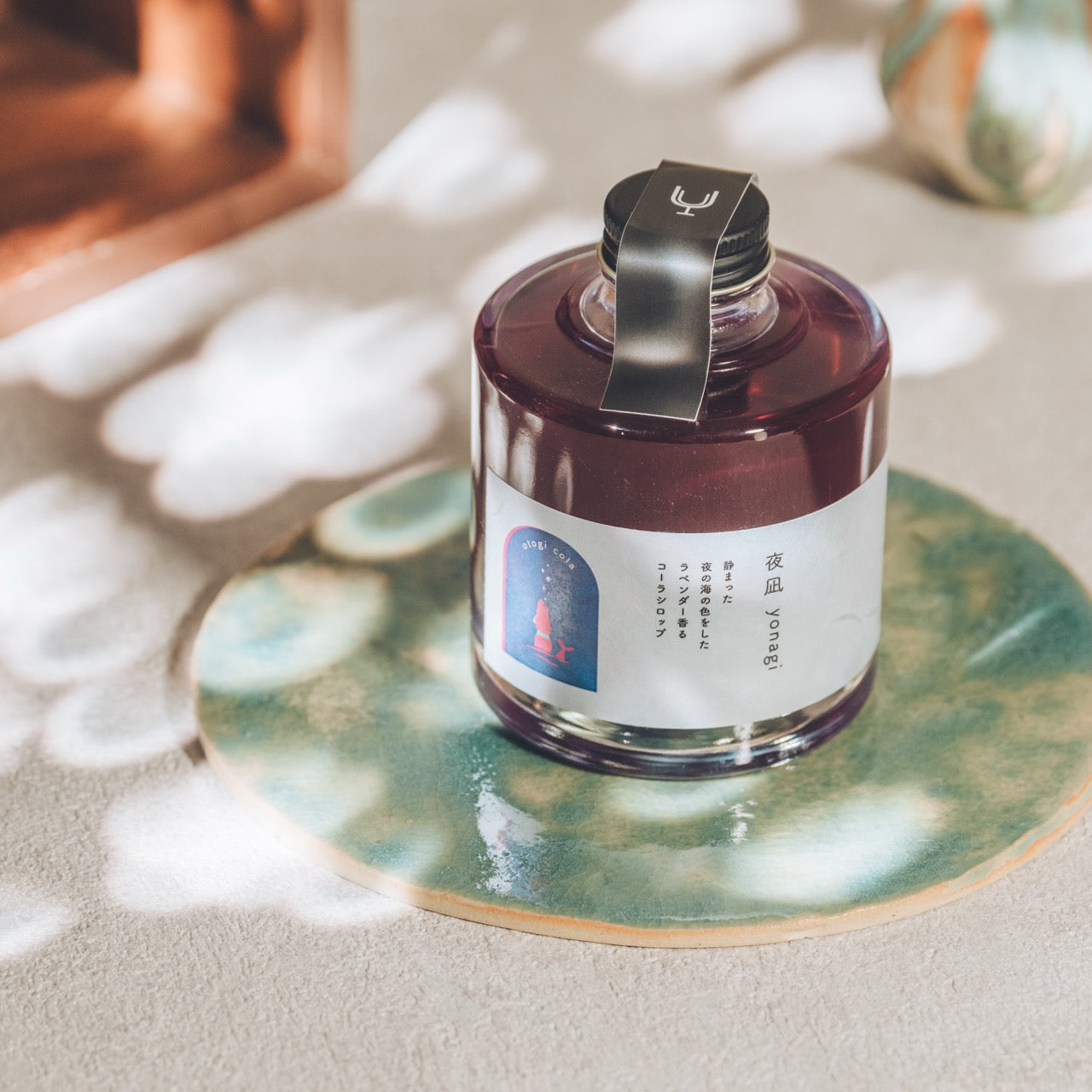 【otogi cola】夜凪 180ml