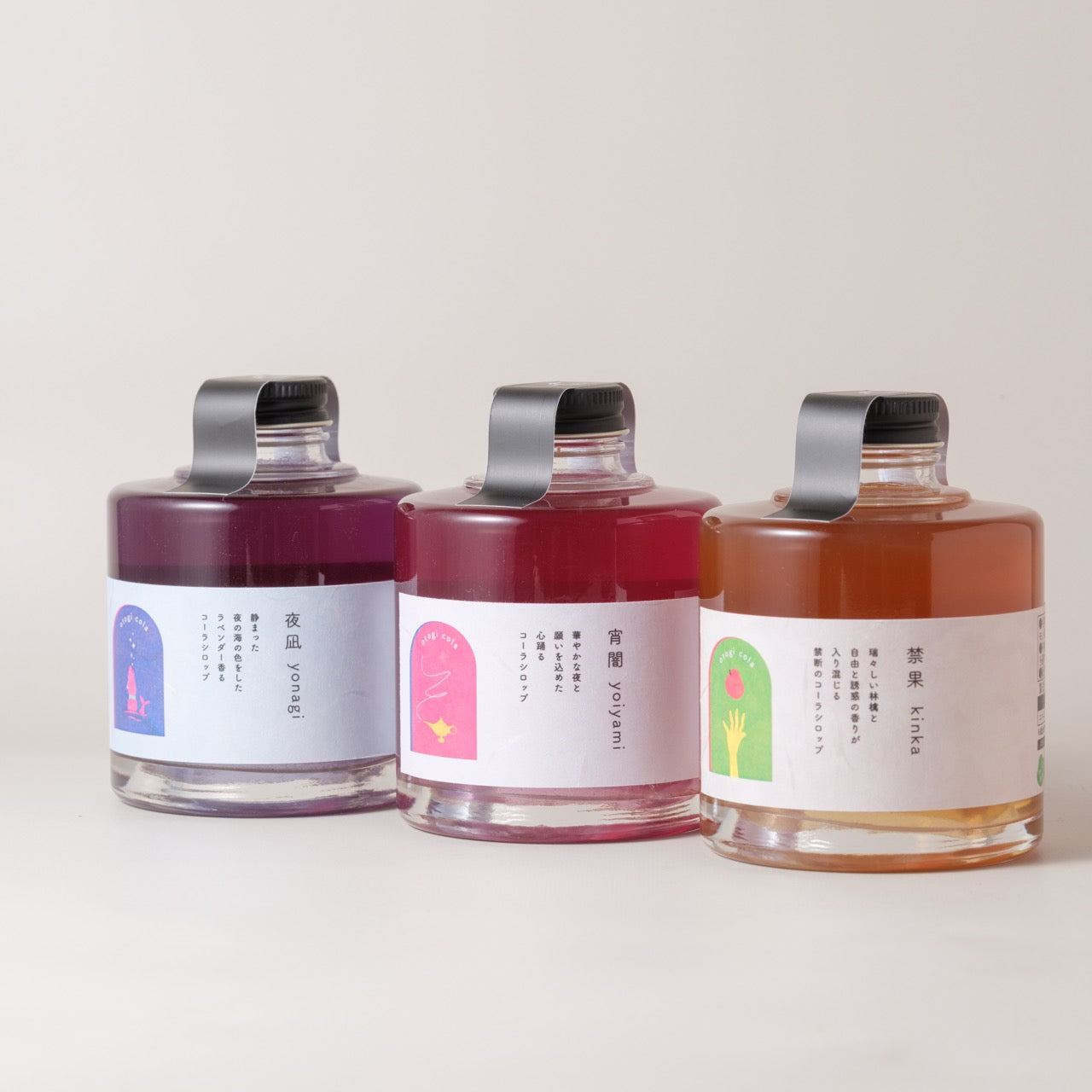 【eギフト専用】「ギフトボックス」Uシロップ・otogi cola 各1本セット【選べるギフト】