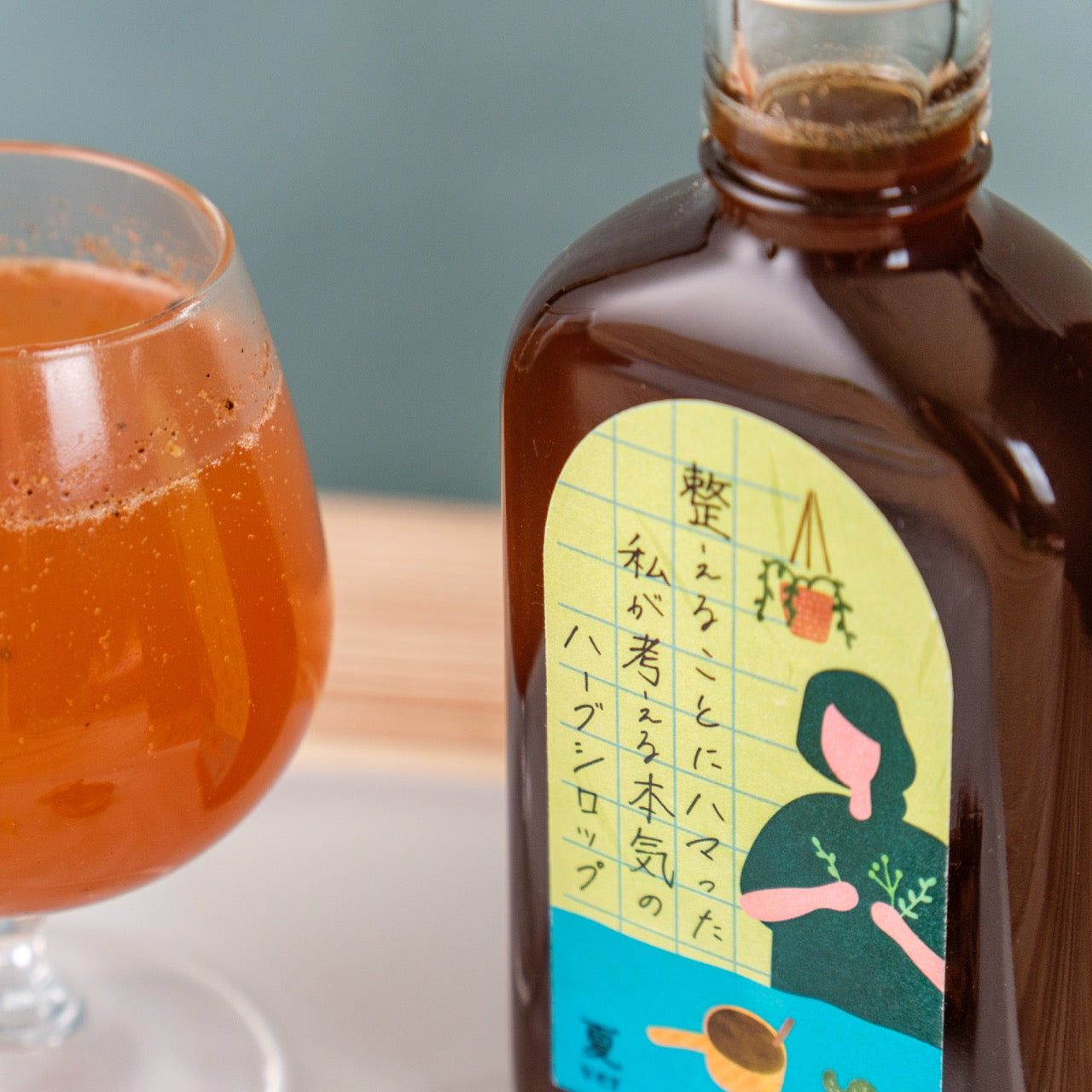 【空想シロップ】整えることにハマった私が考える本気のハーブシロップ　整いの四季ブレンド4本セット 200ml