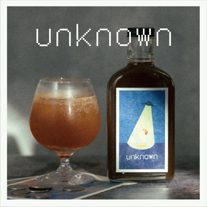 【空想シロップ】No.φ unknown 200ml｜名前のないコーラ。一口で、真夜中に連れていかれる。