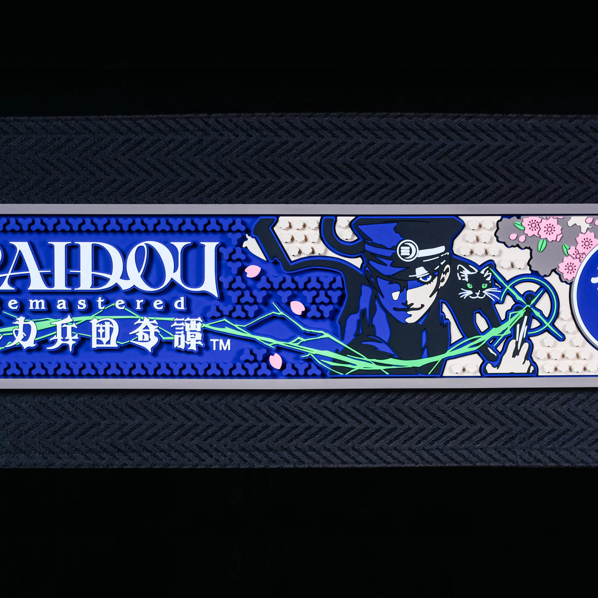 【新品未使用】RAIDOU REMASTERED 超力兵団奇譚　カウンターマット RAIDOU Remastered: 超力兵団奇譚』カウンターマット